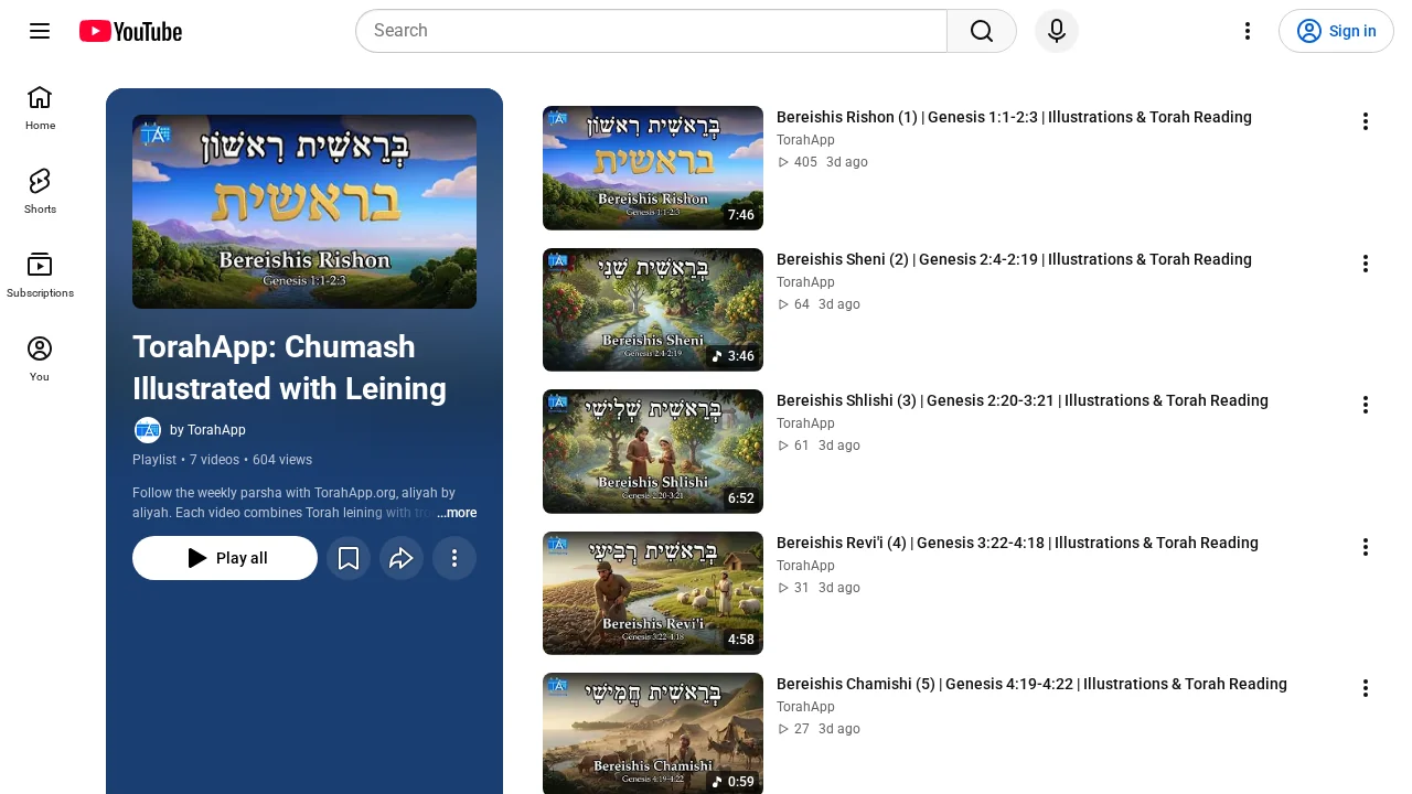 TorahApp: Chumash Illustrated with Leining: website/source-page preview captured 11 Oct 2026. Not a product test.