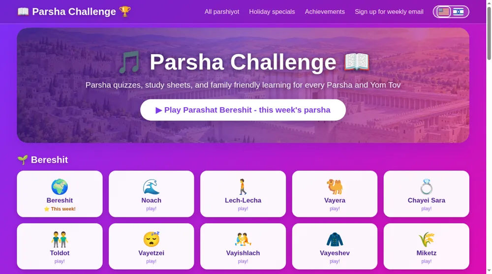 Parsha Challenge: website/source-page preview captured 8 Oct 2026. Not a product test.